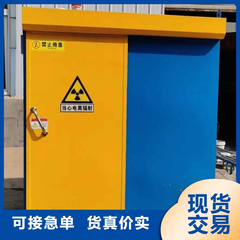 鉛房實力優(yōu)品