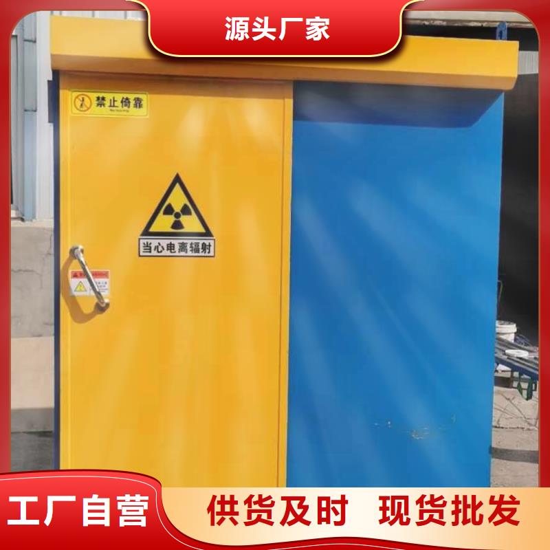 鉛房來(lái)圖來(lái)樣定制