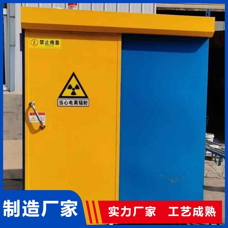 鉛房實時報價