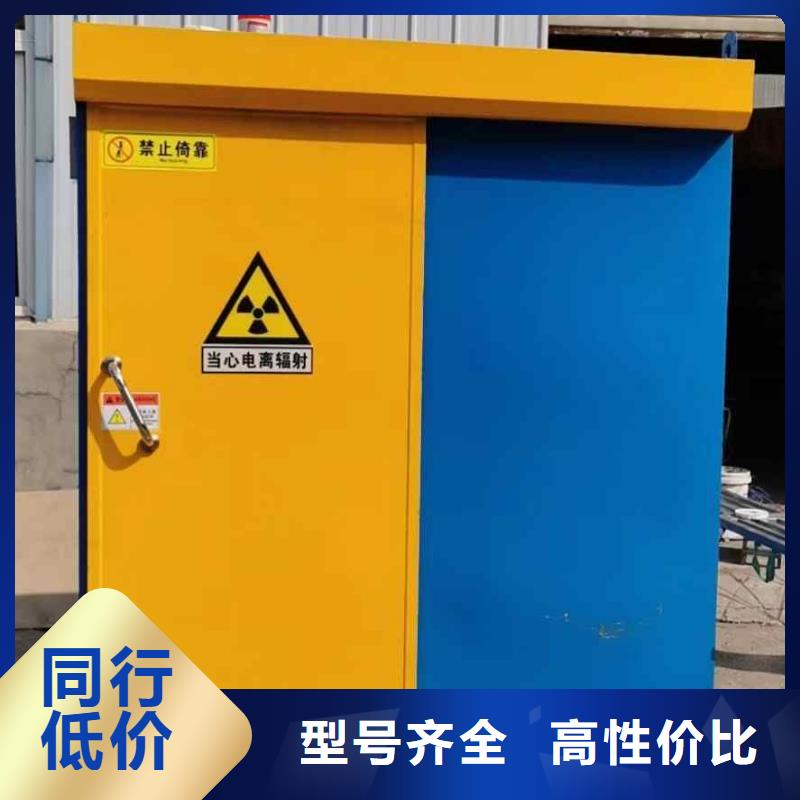 鉛房生產(chǎn)加工