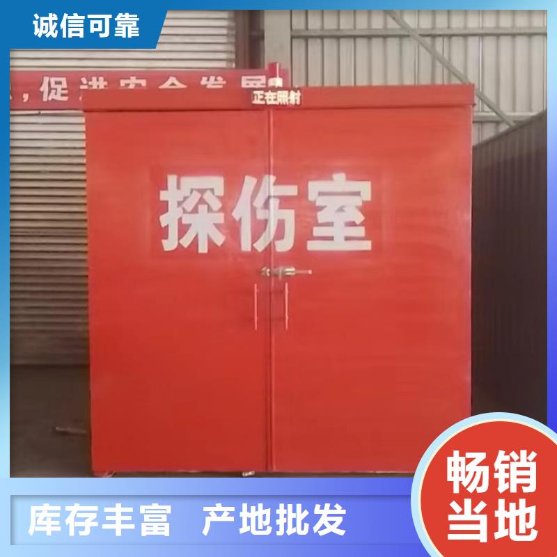 鉛房源頭廠家經(jīng)驗(yàn)豐富