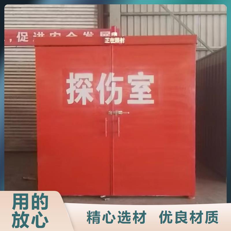 鉛房產(chǎn)品參數(shù)