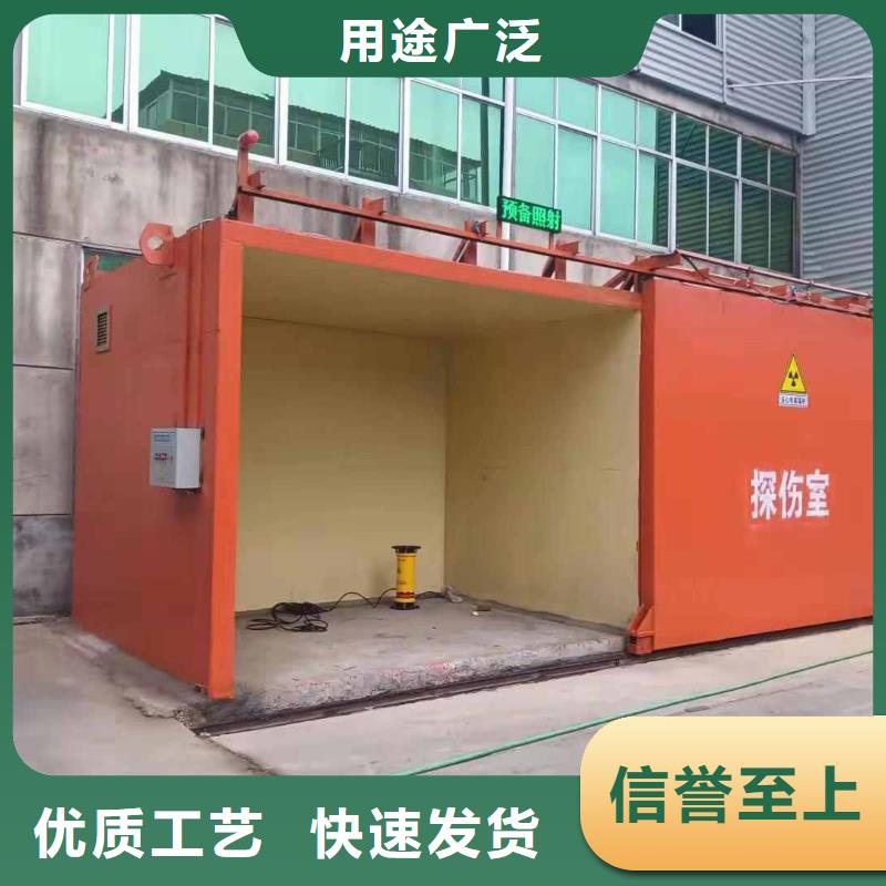 鉛房廠家直發(fā)