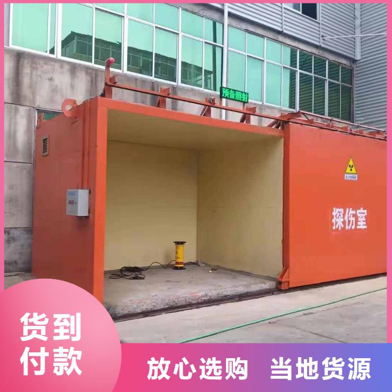 鉛房廠家直營(yíng)