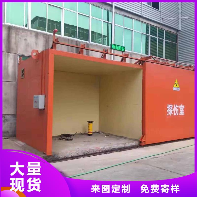 鉛房品質(zhì)商家