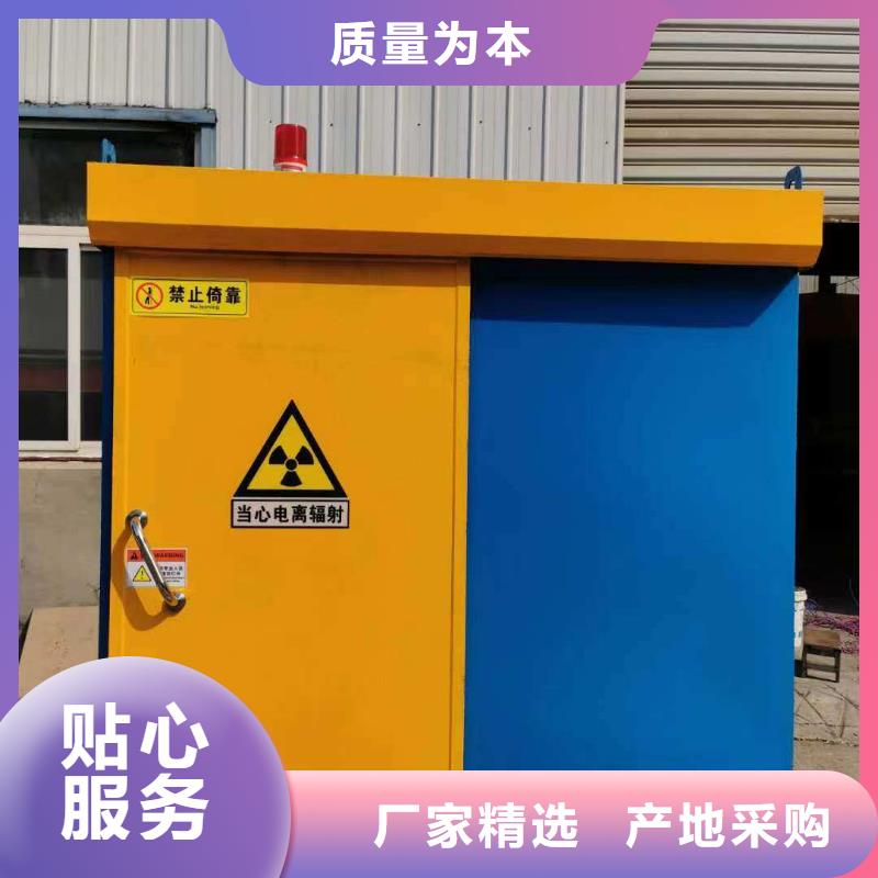 鉛房來圖加工定制