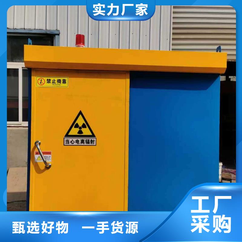 鉛房實(shí)力優(yōu)品