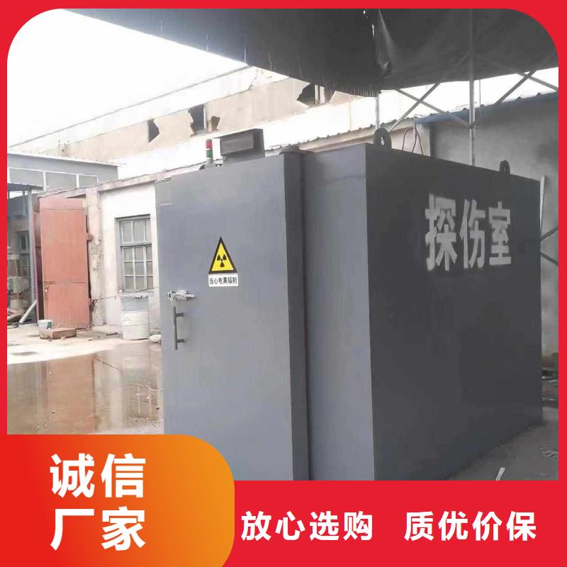 鉛房一站式供應