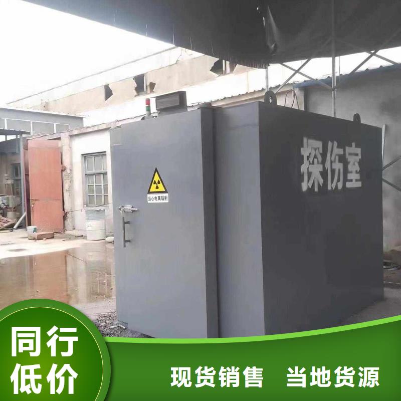 鉛房型號全價格低