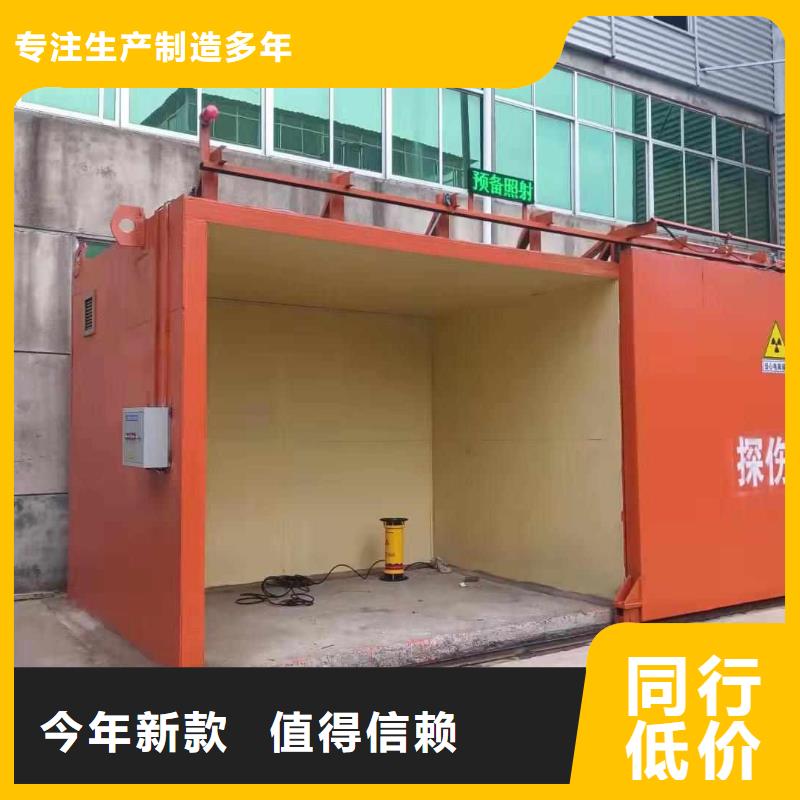 鉛房安裝簡(jiǎn)單