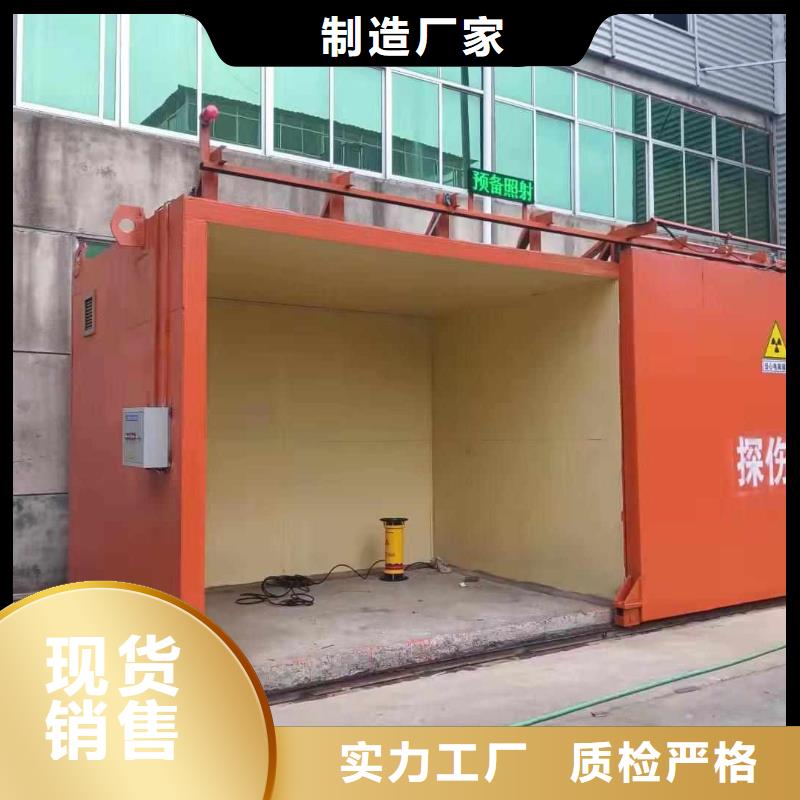 鉛房助您降低采購成本