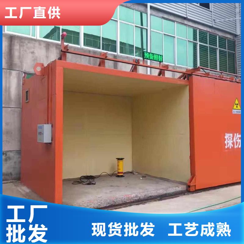 鉛房定制銷售售后為一體