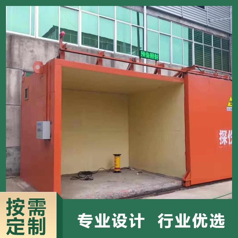 鉛房選擇我們沒錯