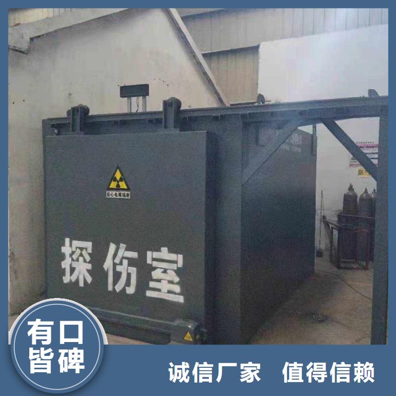 鉛房精工制作