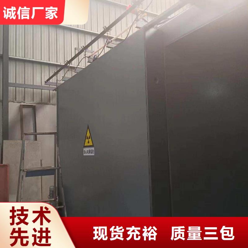 鉛房質(zhì)量安心