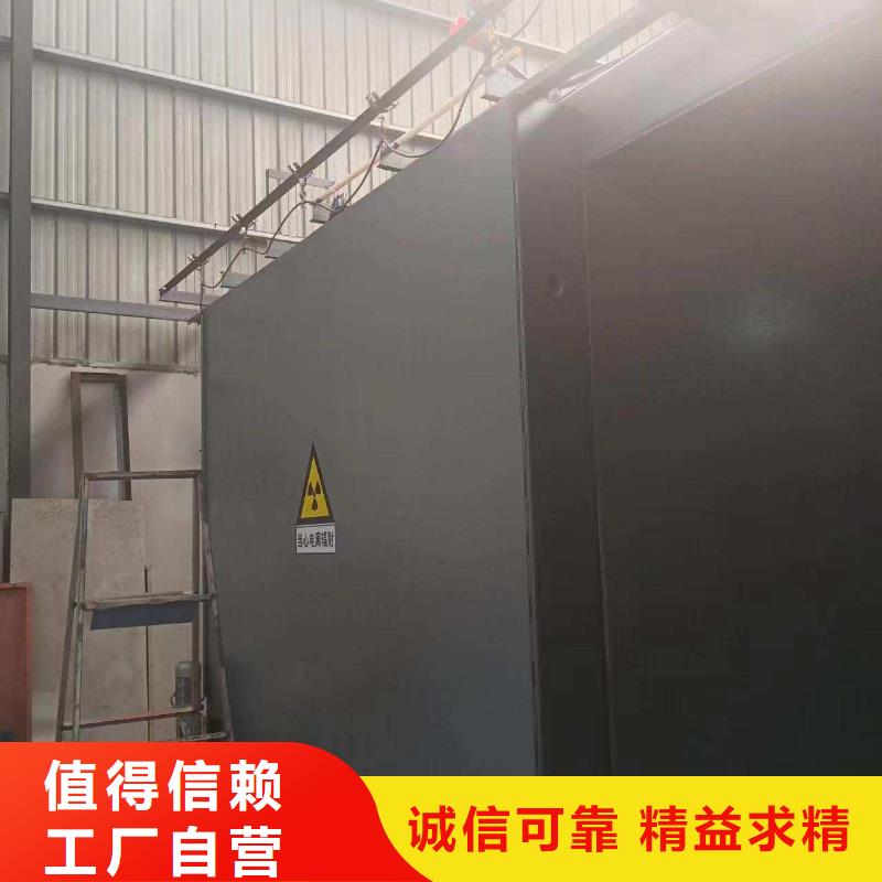 鉛房隨到隨提