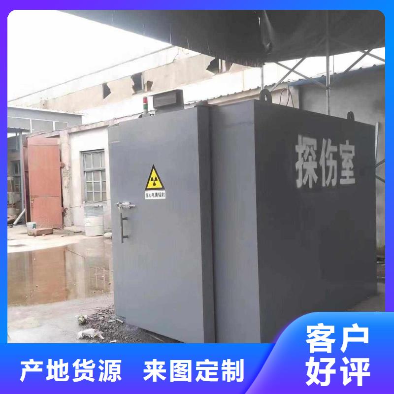 鉛房精工制作