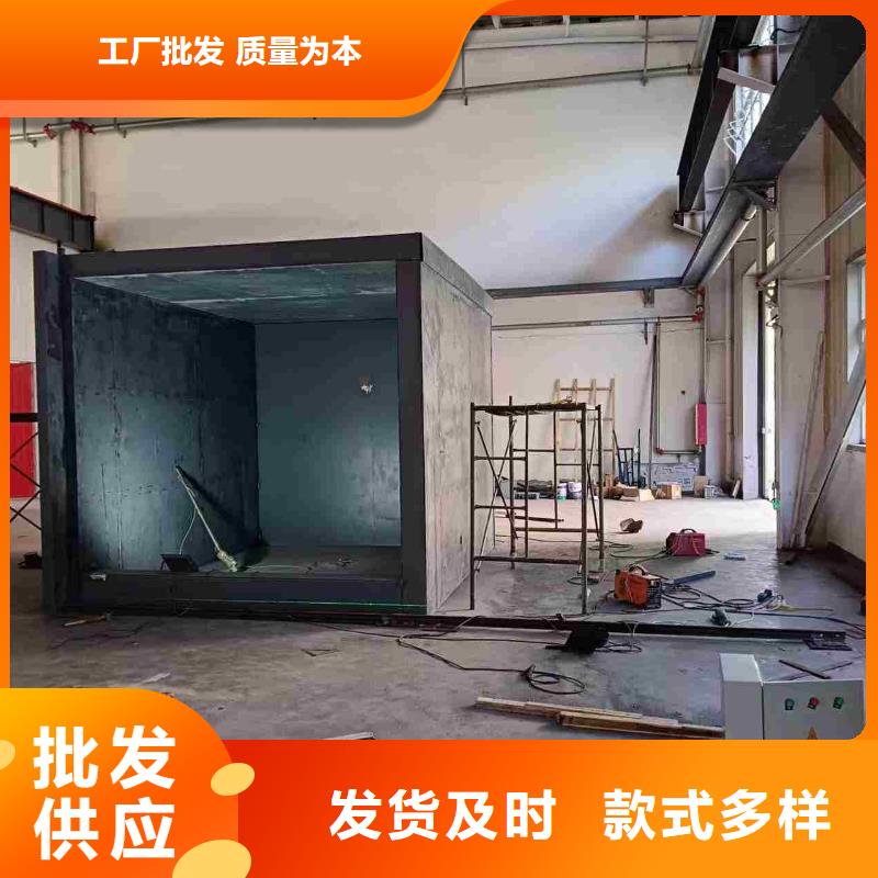 鉛房的圖文介紹