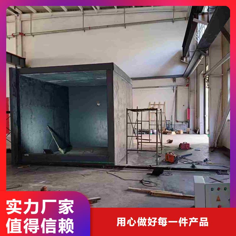 鉛房型號全價格低
