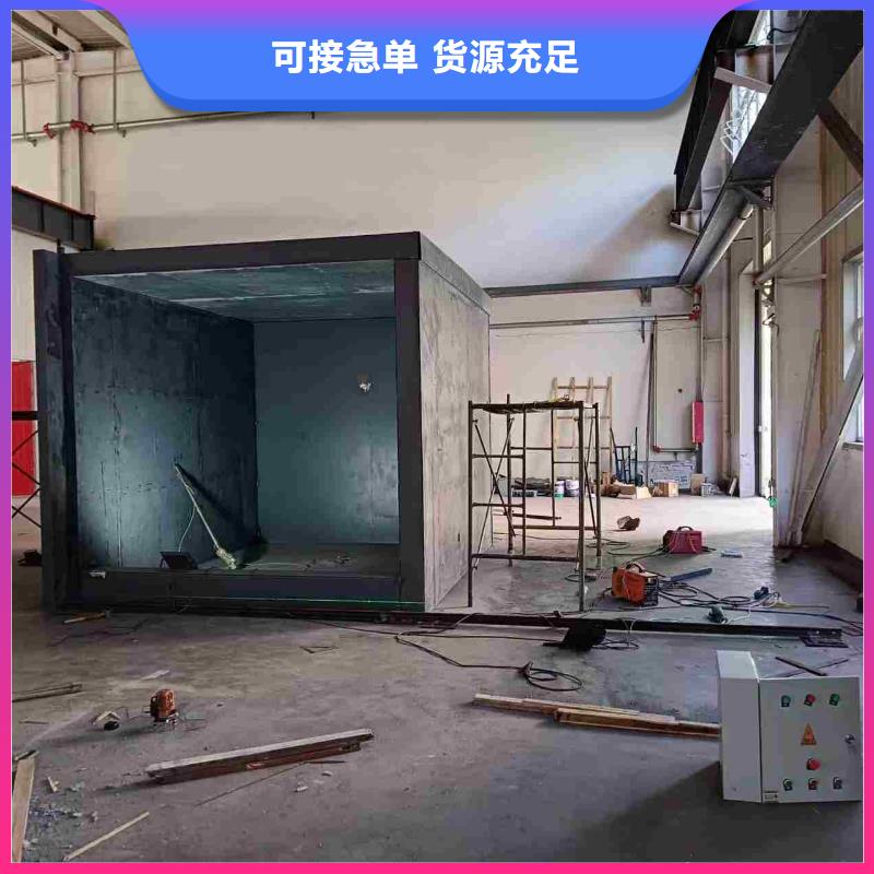 鉛房精品選購