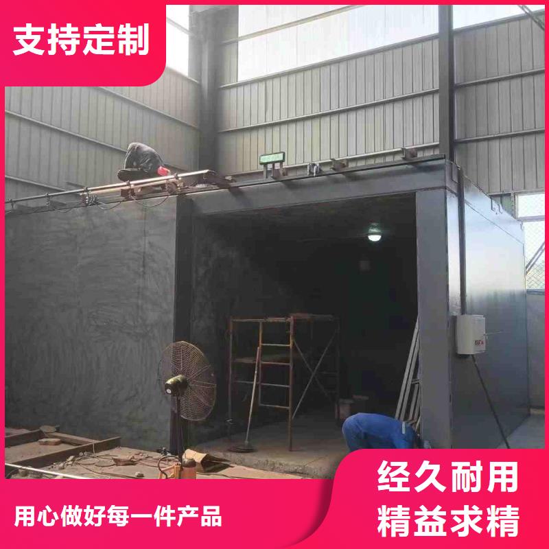 鉛房支持定制