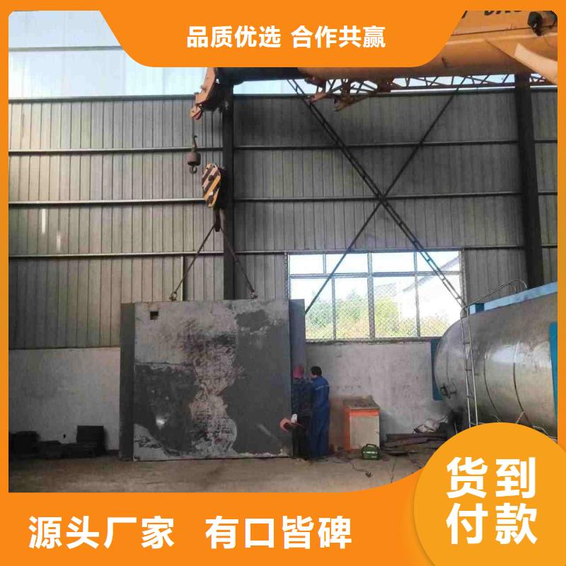 鉛房優(yōu)良材質(zhì)