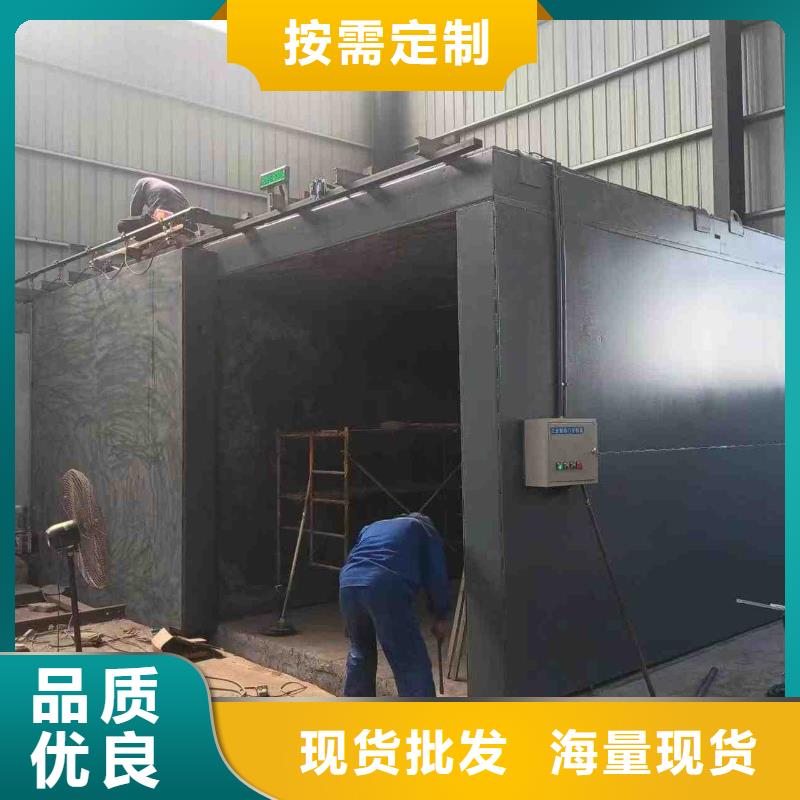 鉛房實(shí)力公司
