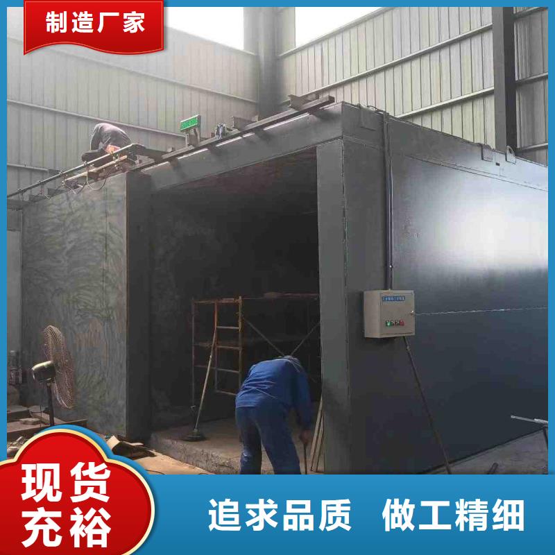 鉛房支持定制