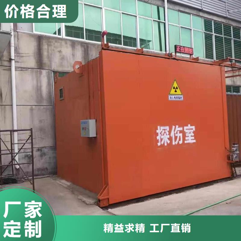 鉛房質(zhì)檢嚴(yán)格放心品質(zhì)
