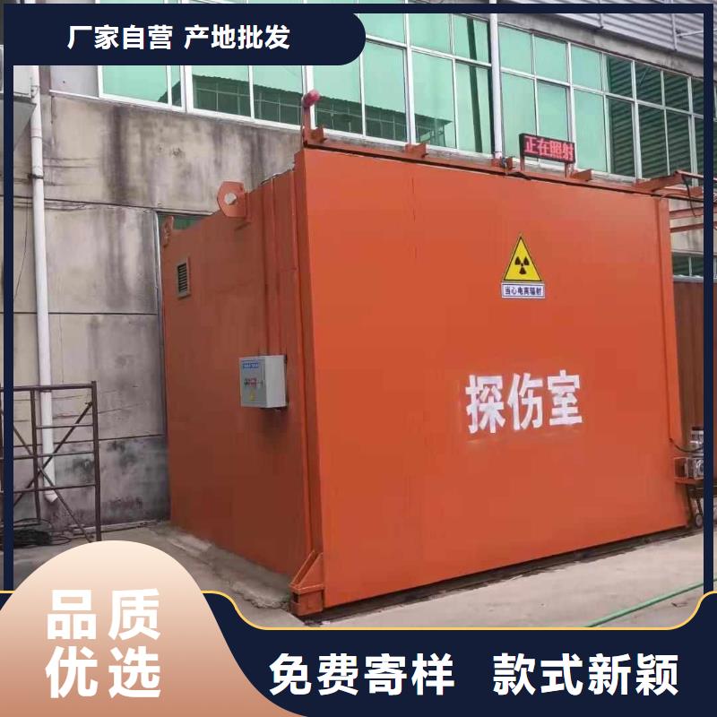 鉛房廠家規(guī)格全