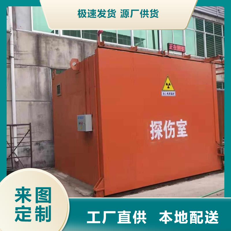 鉛房源頭廠家經(jīng)驗(yàn)豐富