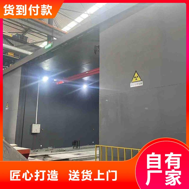 鉛房質(zhì)量安心