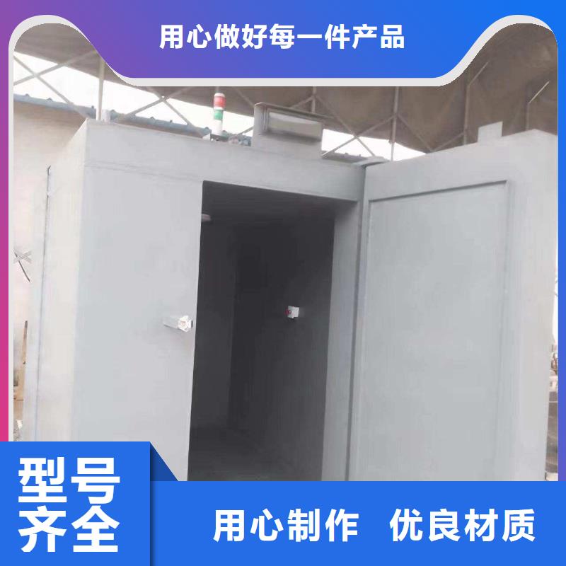 鉛房精品優(yōu)選