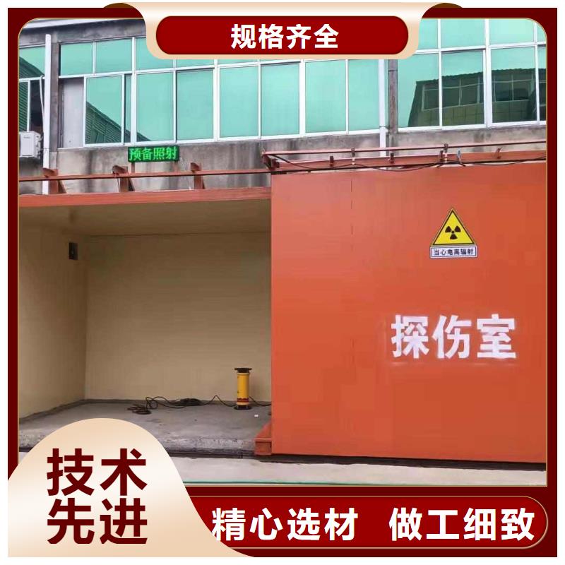 鉛房廠家直營