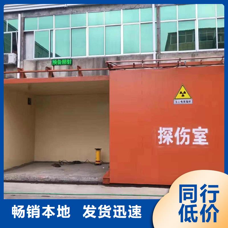 鉛房發(fā)貨及時