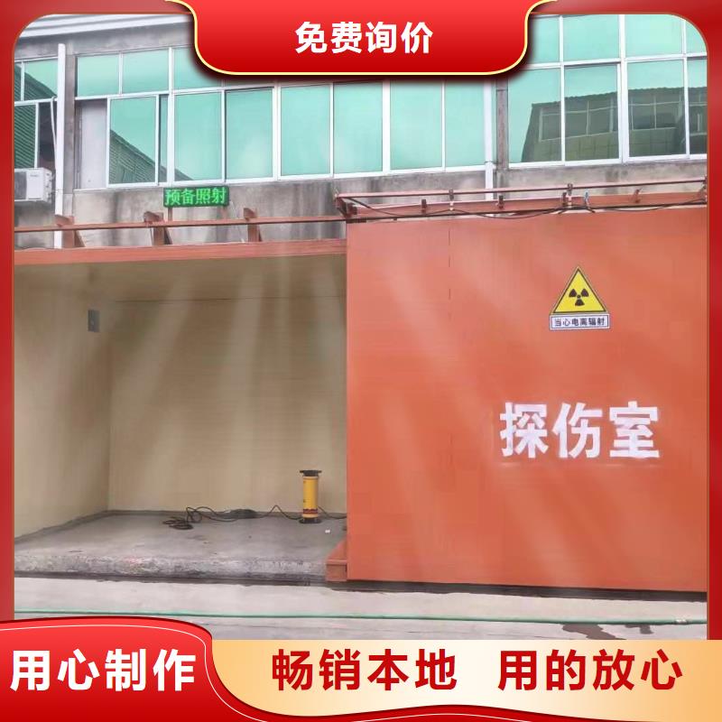 鉛房廠家規(guī)格全