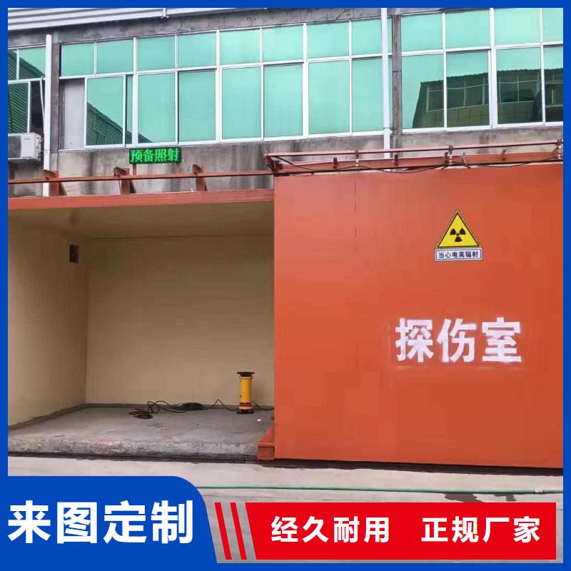 鉛房品質(zhì)保障價格合理