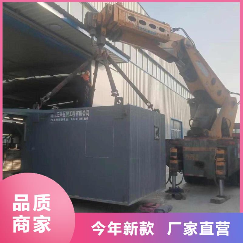 鉛房供您所需