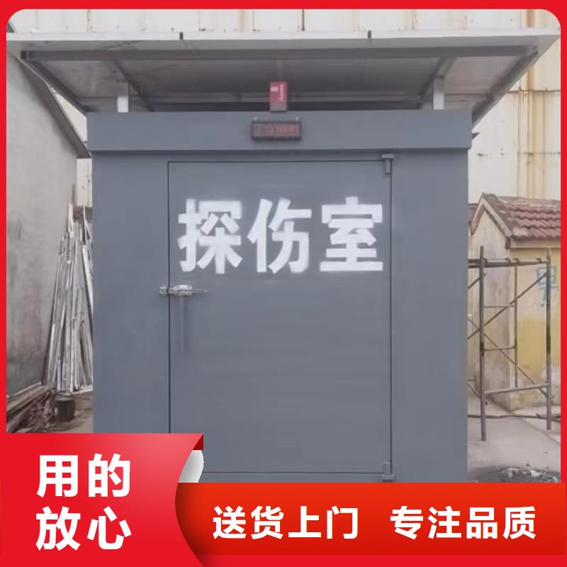 鉛房省心又省錢