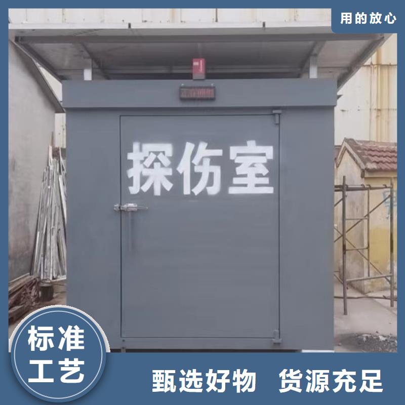 鉛房材質(zhì)實在