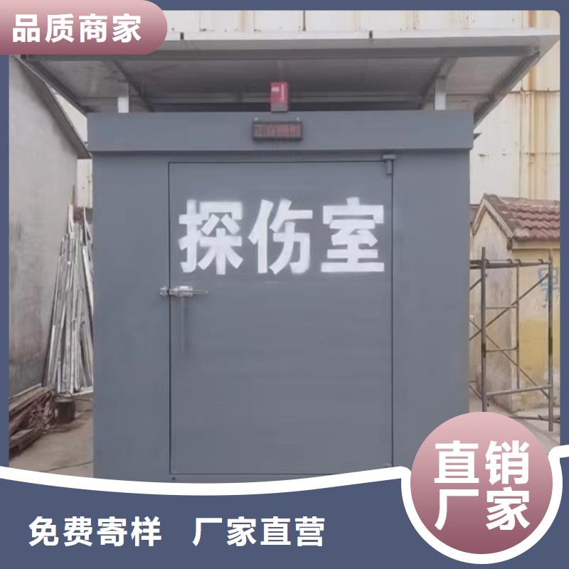 鉛房高標(biāo)準(zhǔn)高品質(zhì)