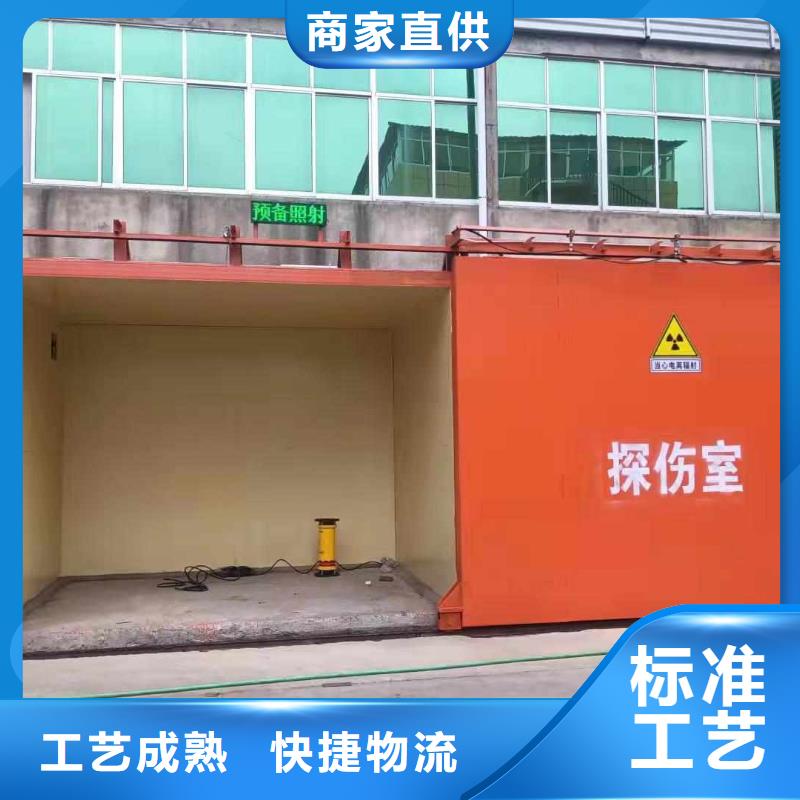 鉛房客戶信賴的廠家
