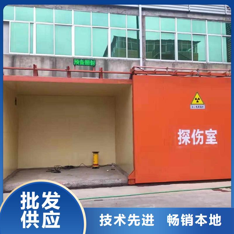 铅房售后服务完善