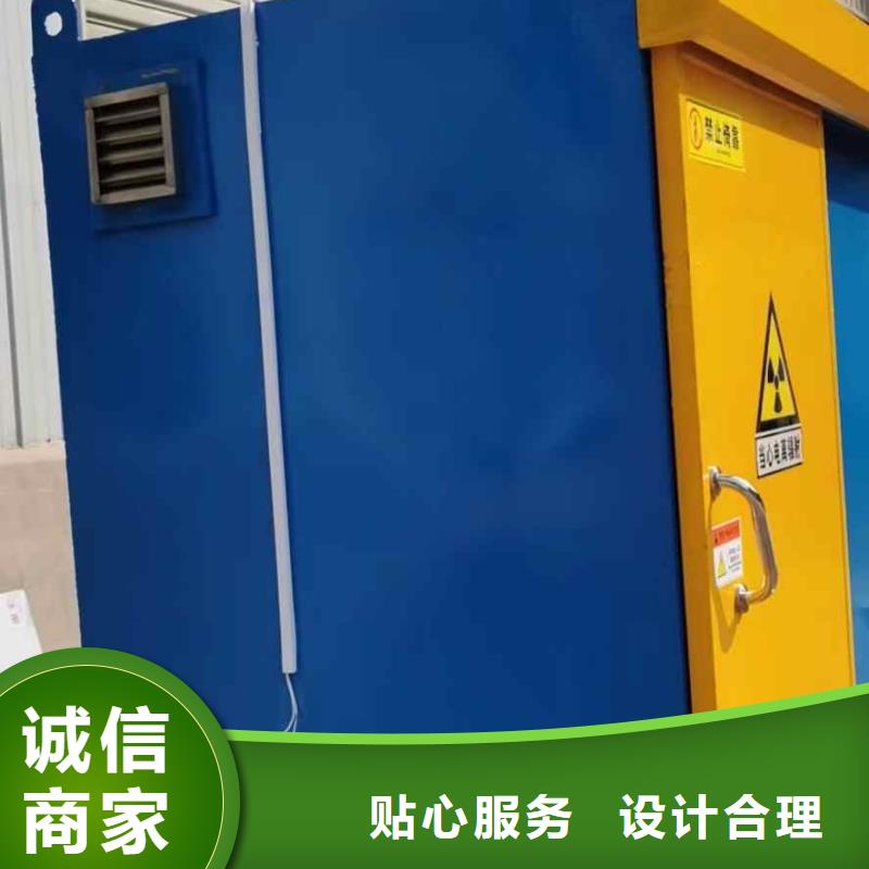 鉛房安心購