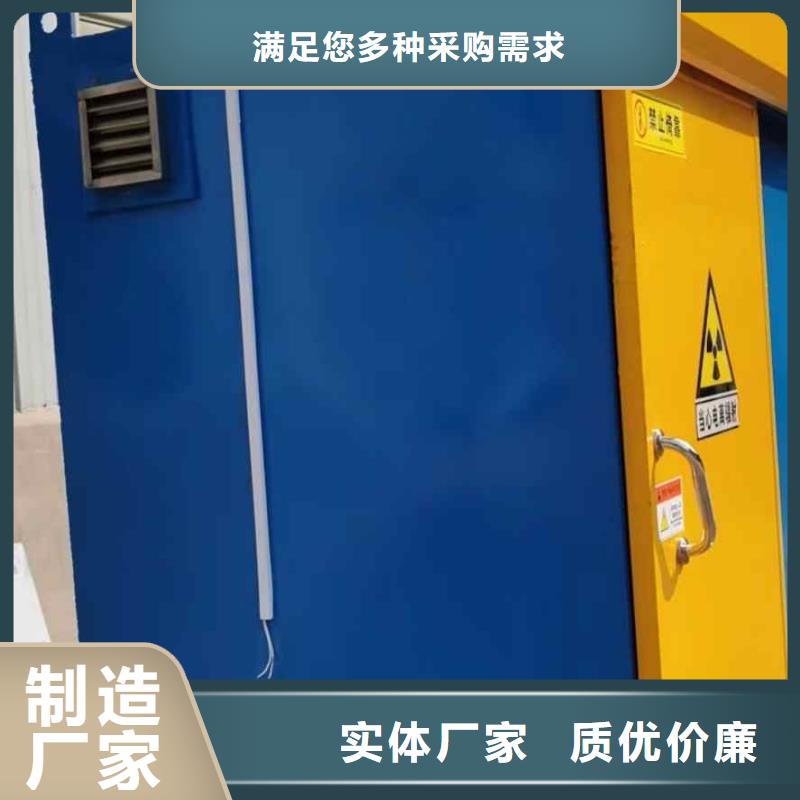 鉛房低價貨源