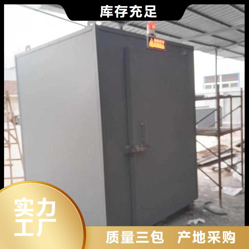 鉛房滿足您多種采購需求