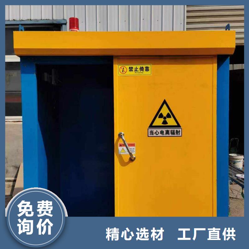 鉛房量少也做