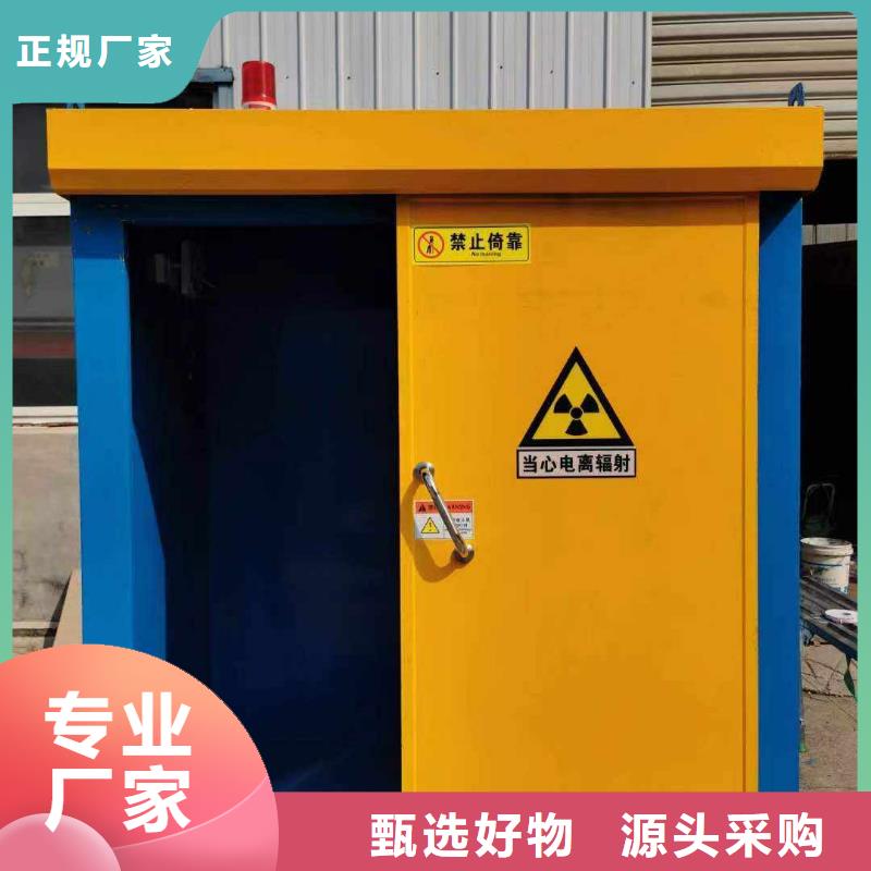 鉛房質(zhì)優(yōu)價(jià)保