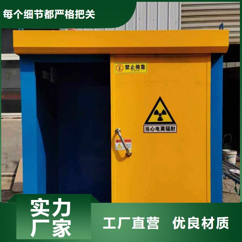 鉛房批發(fā)價格
