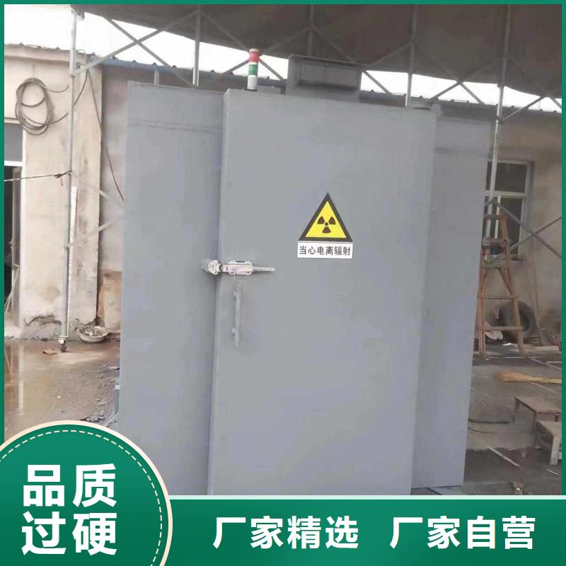 鉛房品質(zhì)無所畏懼